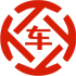 汝州昇腾云金服有限公司 